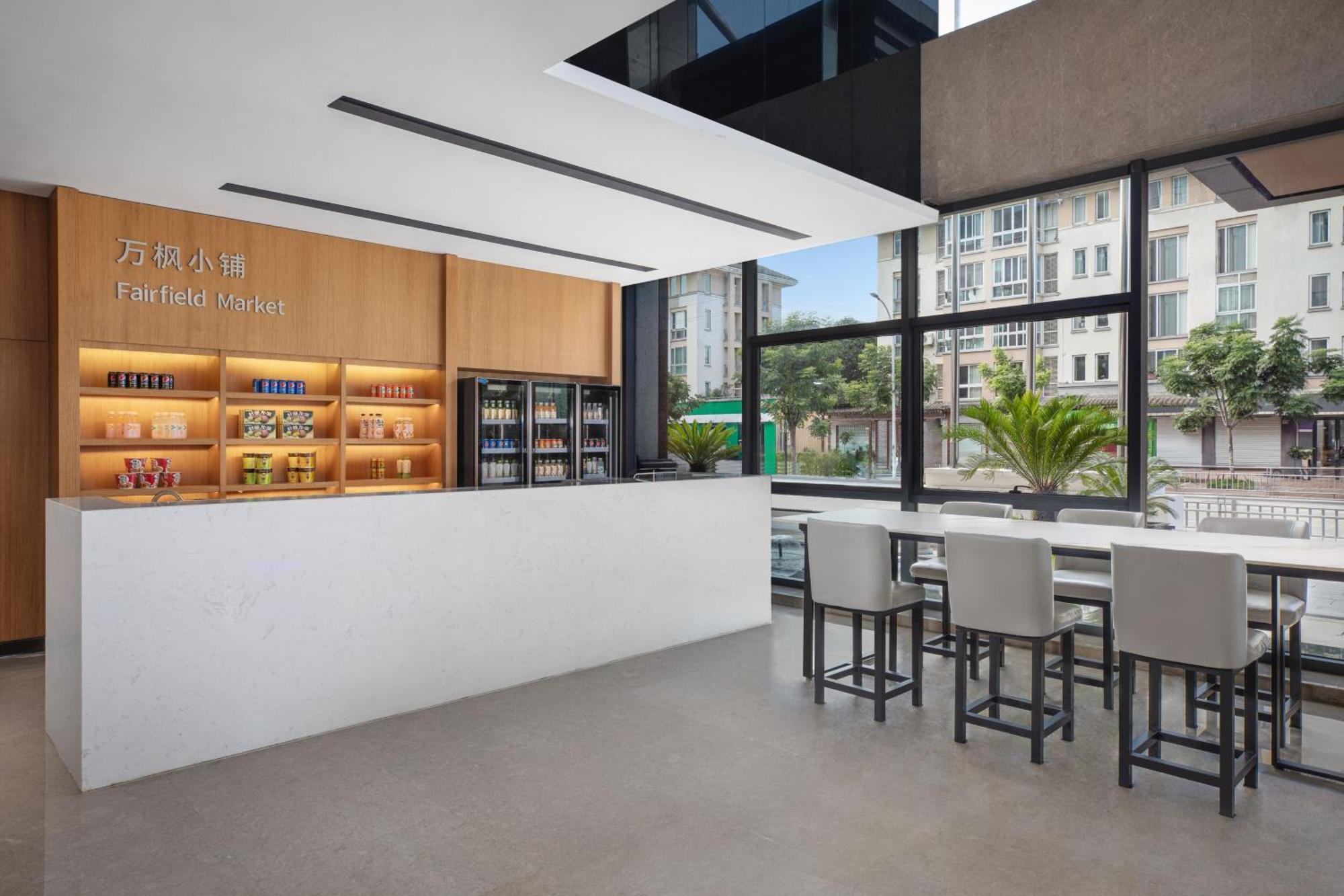 Hotel Fairfield By Marriott Ningbo Yinzhou Exterior foto